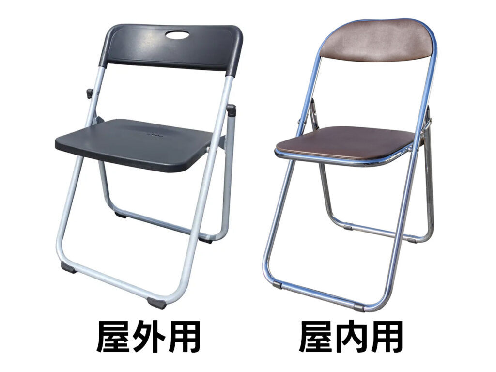 パイプ椅子