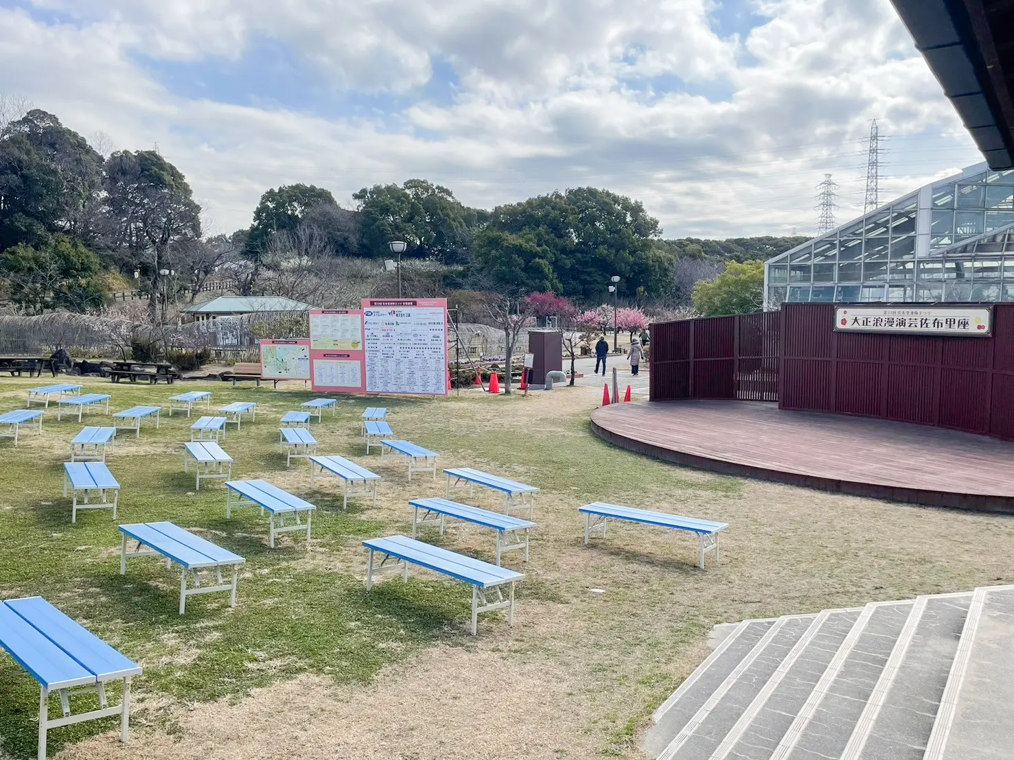 第33回佐布里池梅まつり 施工風景