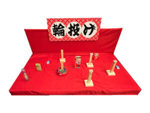 格安輪投げ レンタル
