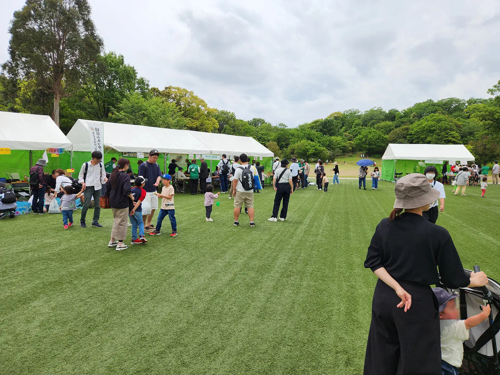 あいち土地緑化フェア会場2