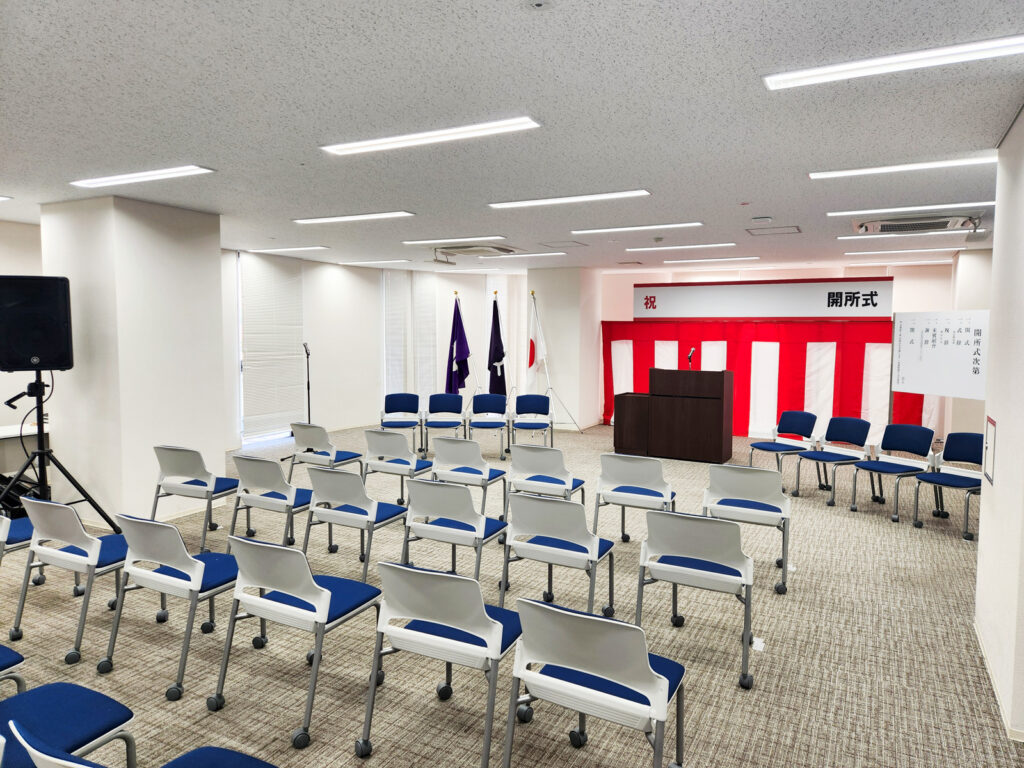 東京都練馬区 開所式1