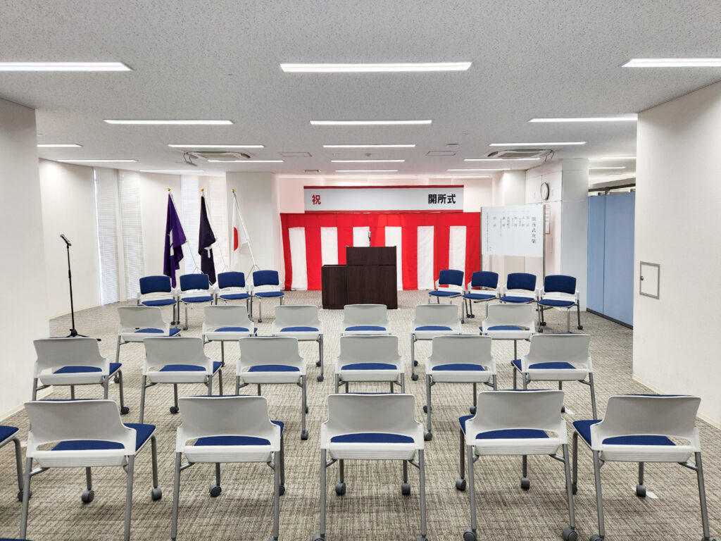 東京都練馬区 開所式2