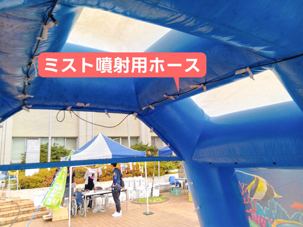 名古屋の大学でミストバルーンを設営しました!10 ホース