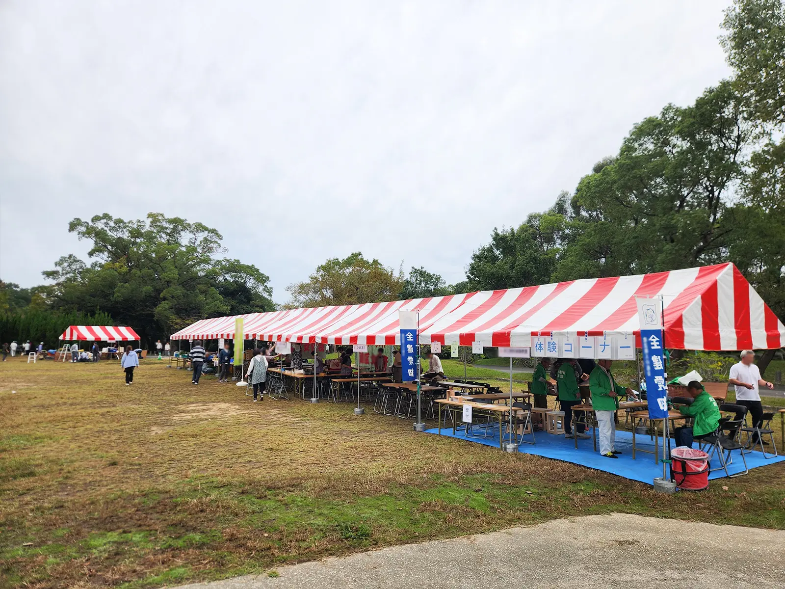 緑区区民まつり5