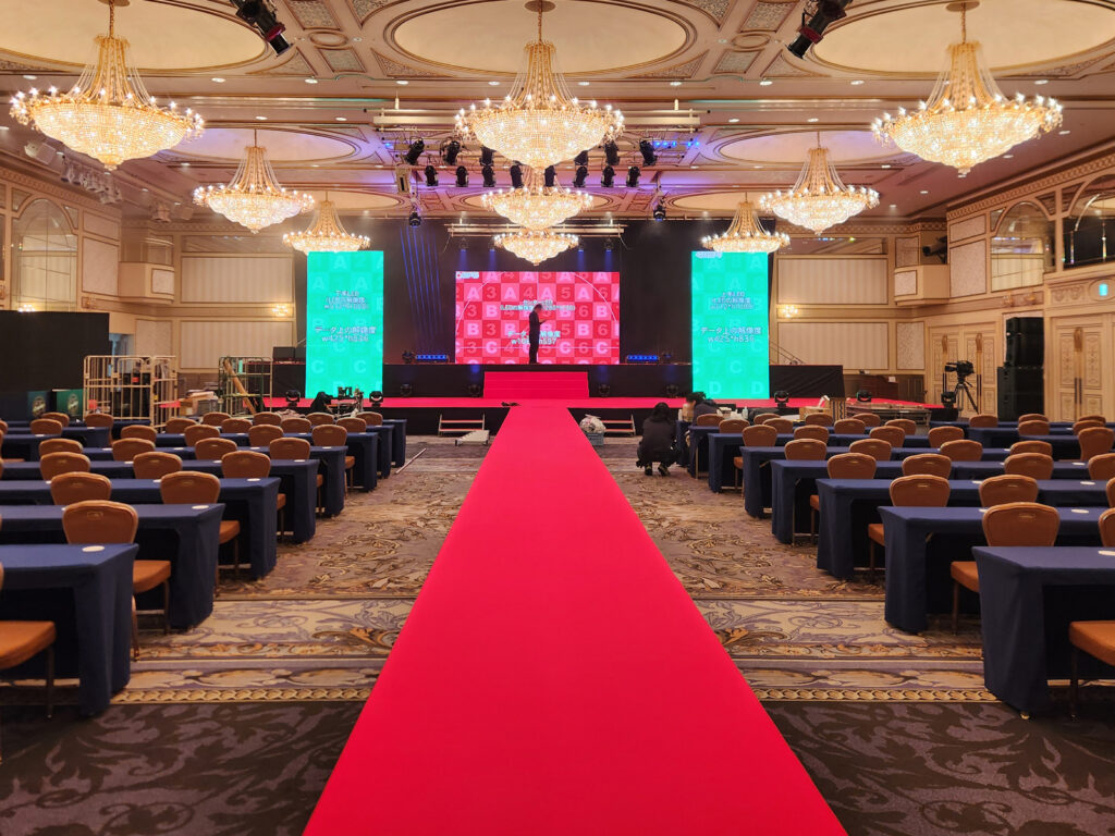名古屋東急ホテルで社内表彰イベントの会場設営をしてきました! イメージ1