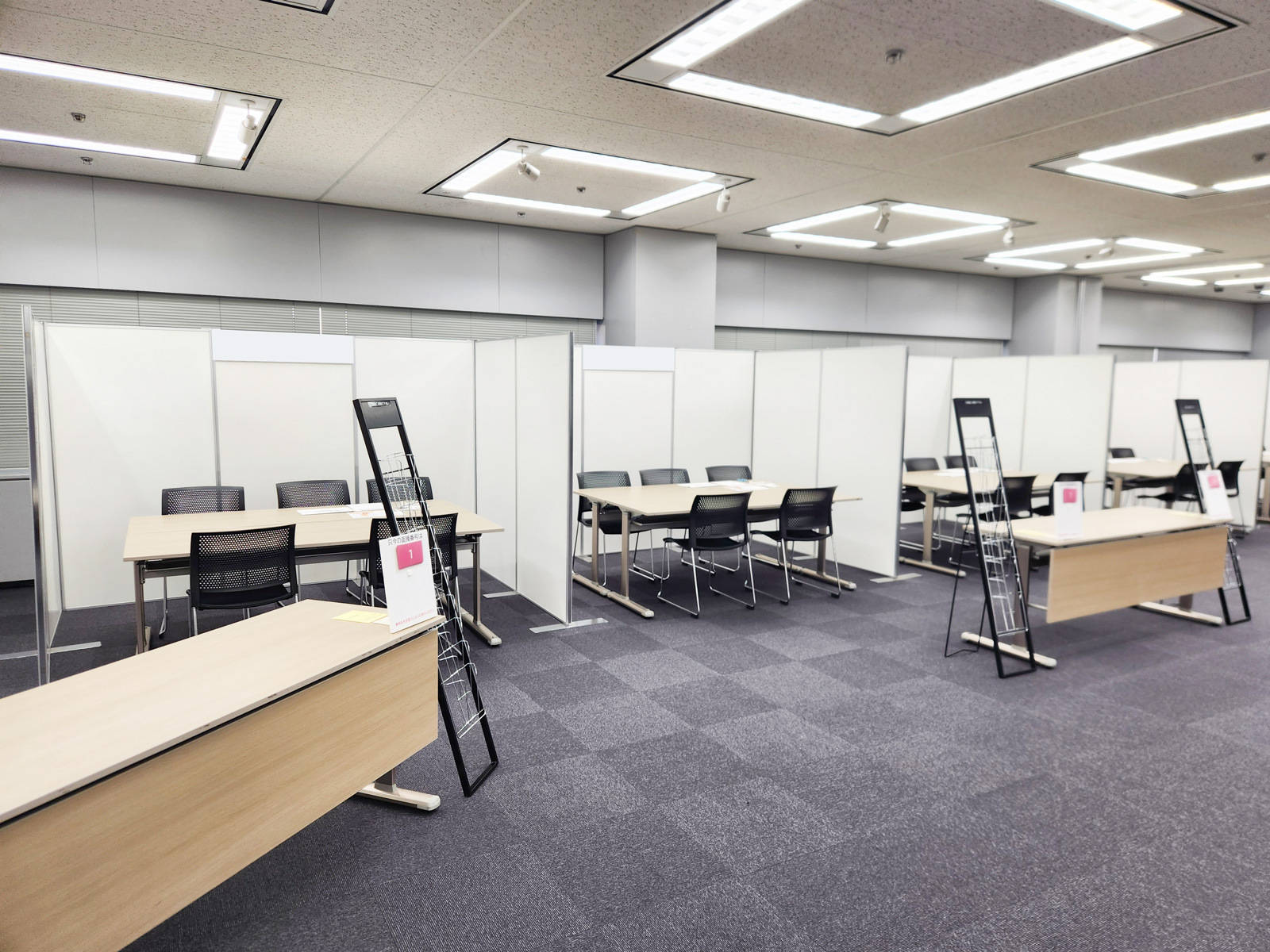 合同企業説明会の様子2