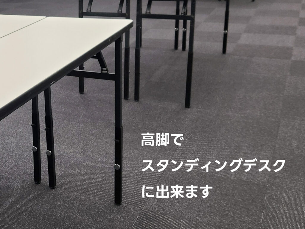 新宿エルタワー30階 スカイルームで就職面接会をお手伝いしました!10