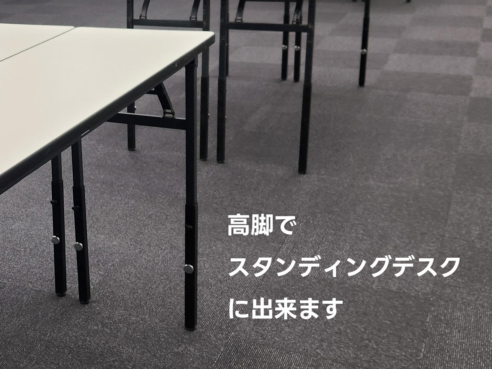 合同企業説明会の様子10