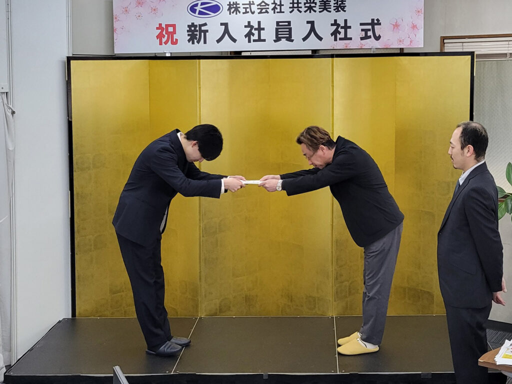 入社式の様子2