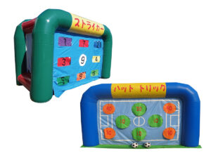 エアー式抽選用サッカーゴールセット
