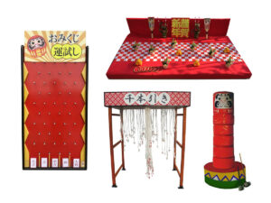 正月縁日ゲーム