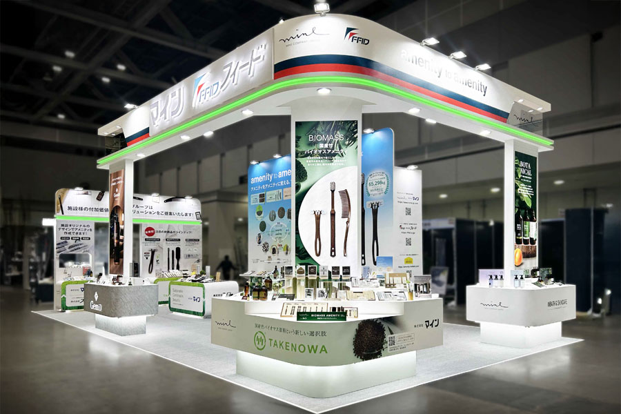 展示会の総合サービス